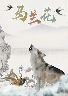 加勒比亚洲