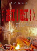加勒比亚洲